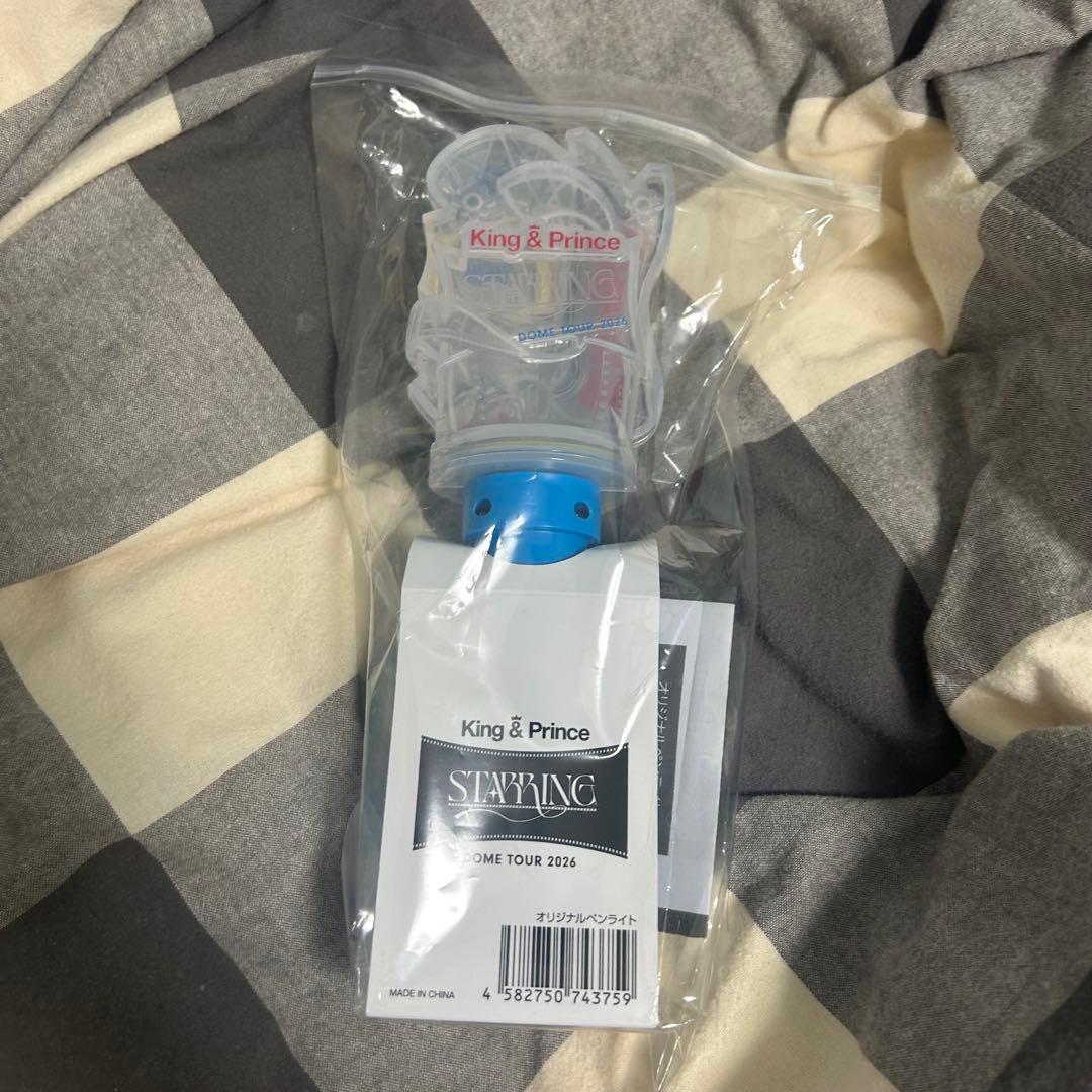 King & Prince 2026 ツアー ペンライト・うちわ永瀬廉 - メルカリ