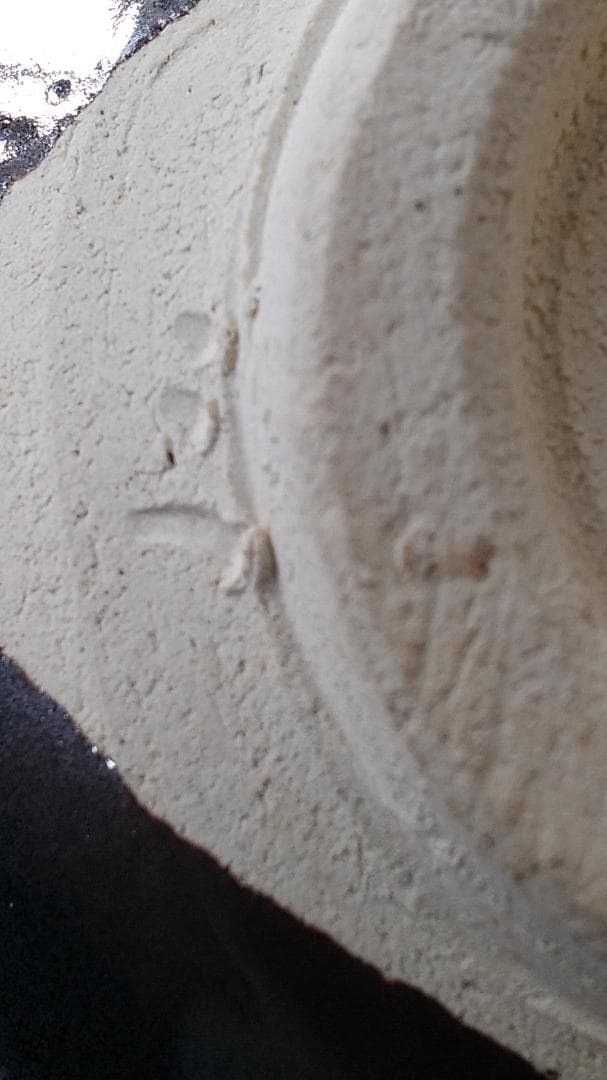 渋沢三久 作 黒釉 茶碗 共箱 共布 茶道具 茶器 抹茶碗 新品 未使用 保管品