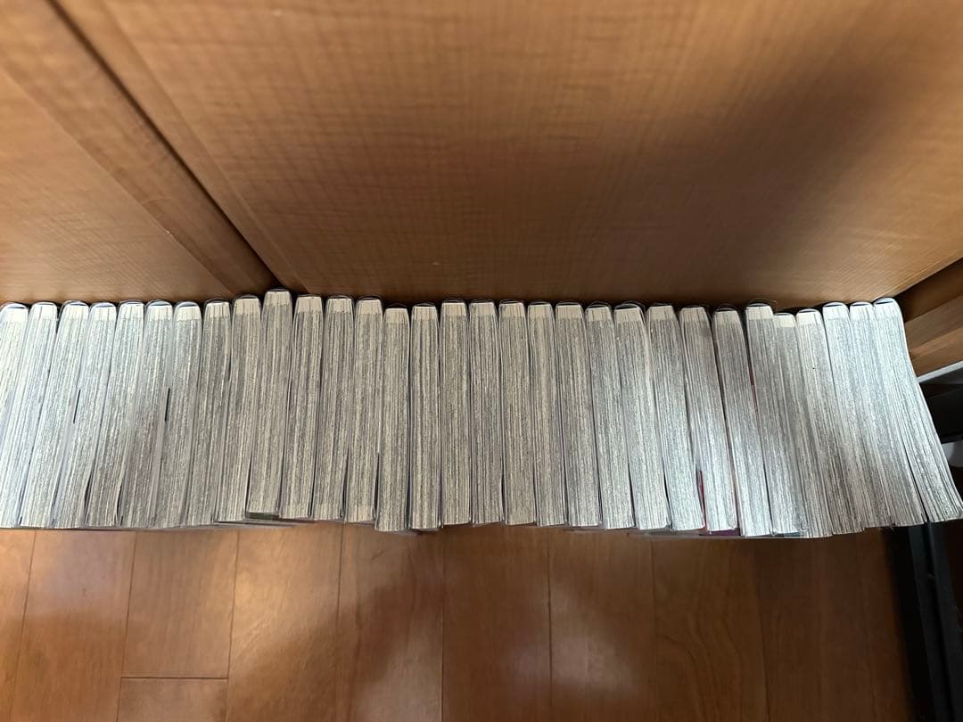 呪術廻戦 全巻セット(0〜30巻)