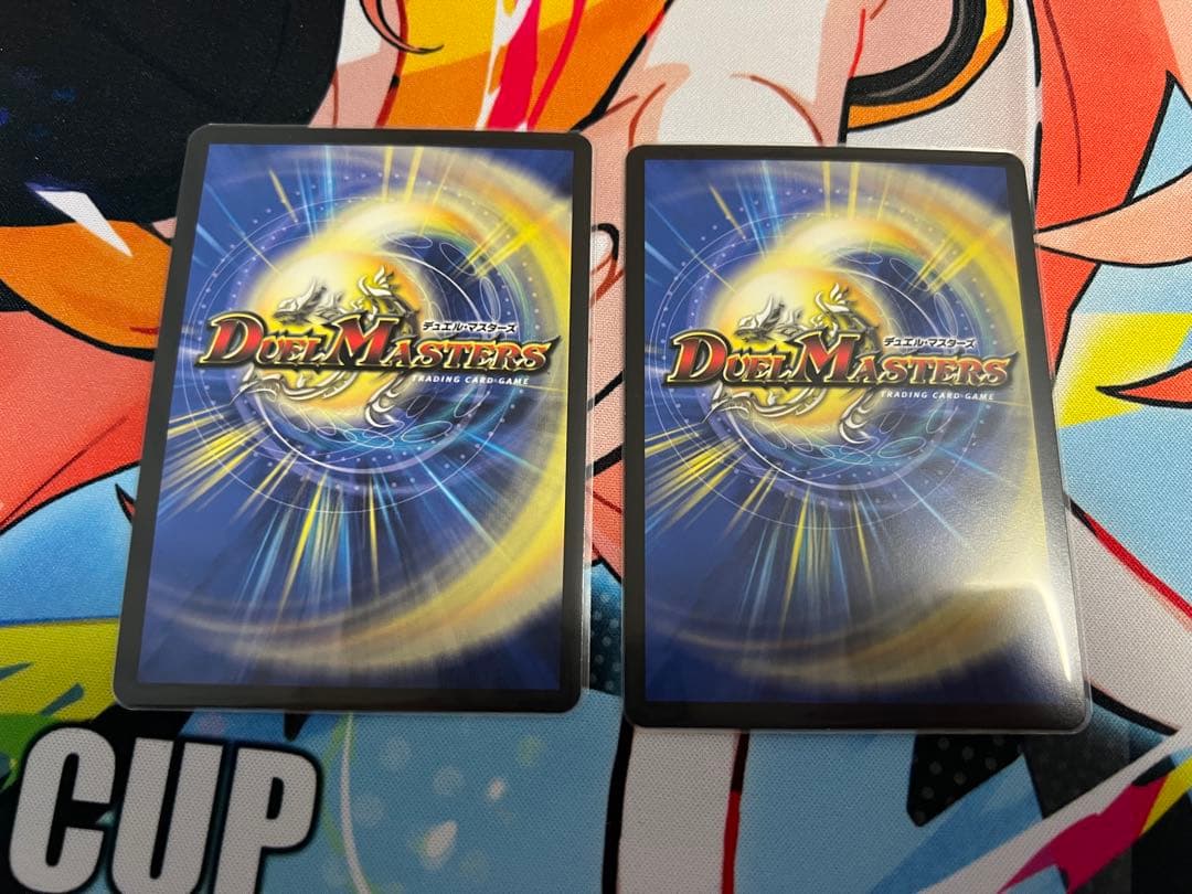 デュエルマスターズ ヨビニオンマルル シークレット 4枚