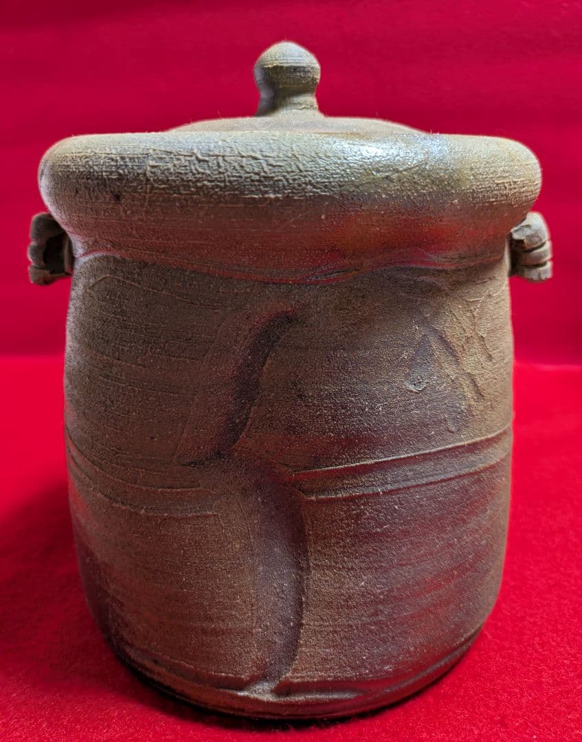 備前/茶道具/見附文雄 耳付水指/水指p 日本茶/備前焼 工芸品/