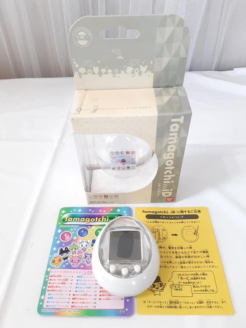 BANDAI Tamagotchi iD ホワイト☆たまごっち iD☆動作確認済 - メルカリ