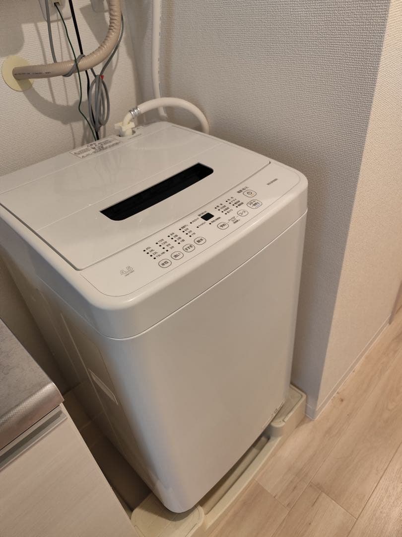 Amway フードプロセッサー E-3683-J1