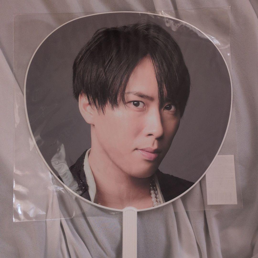 宮舘涼太 グッズ まとめ売り