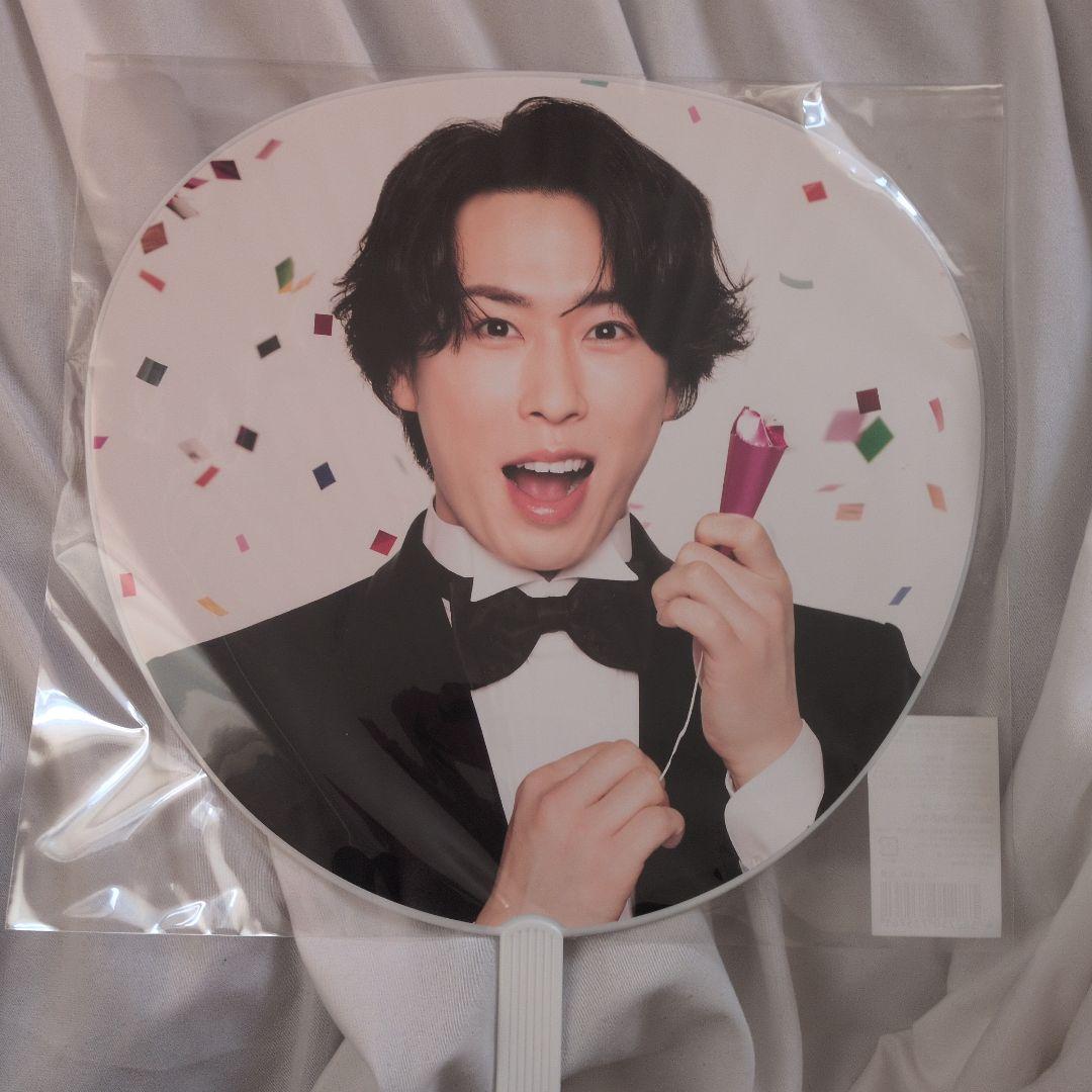 宮舘涼太 グッズ まとめ売り