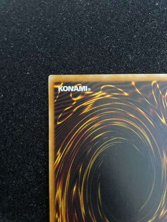 ブラック・マジシャン　レリーフ　美品