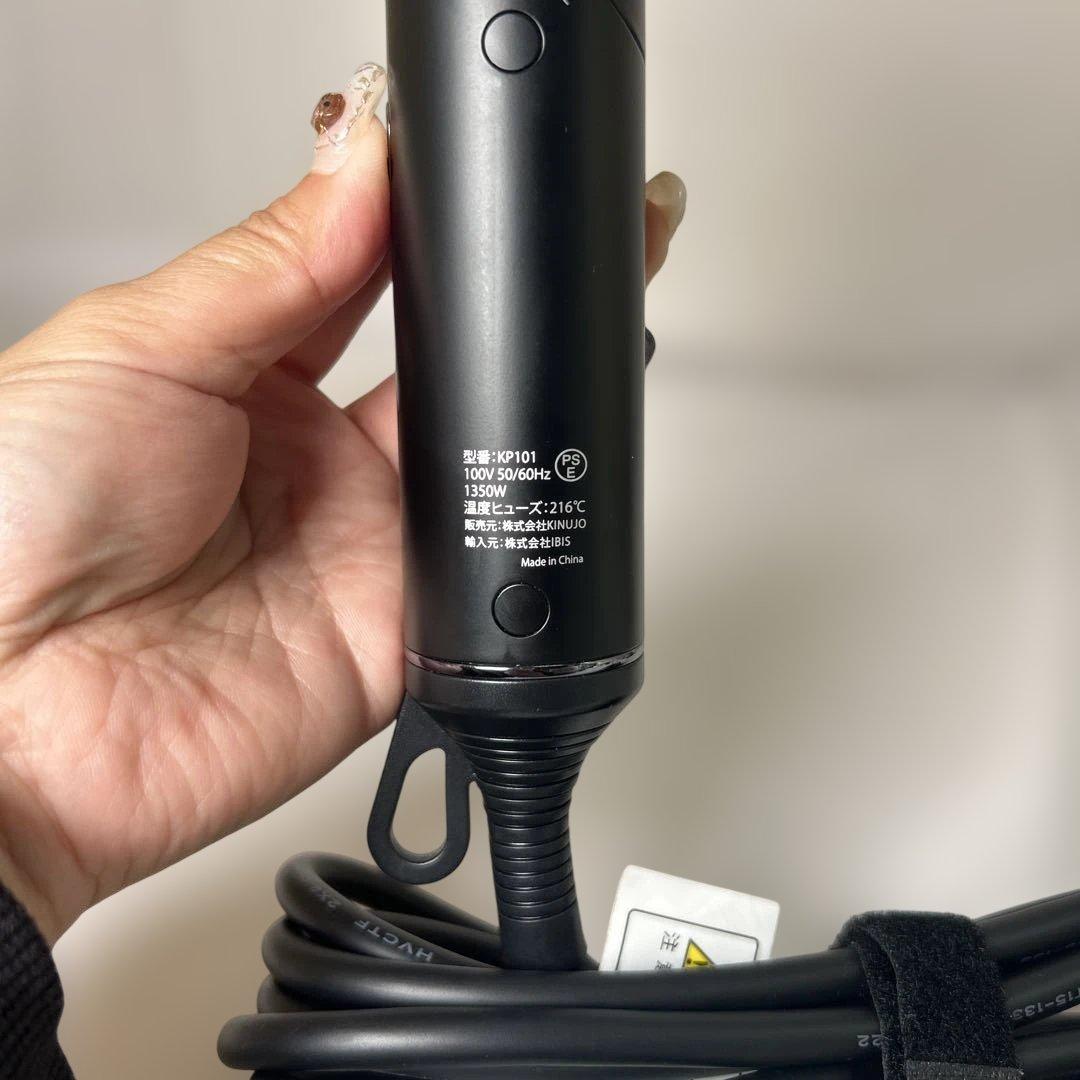 【kk/9.12/12】KINUJO PRO ドライヤー 100V 500W
