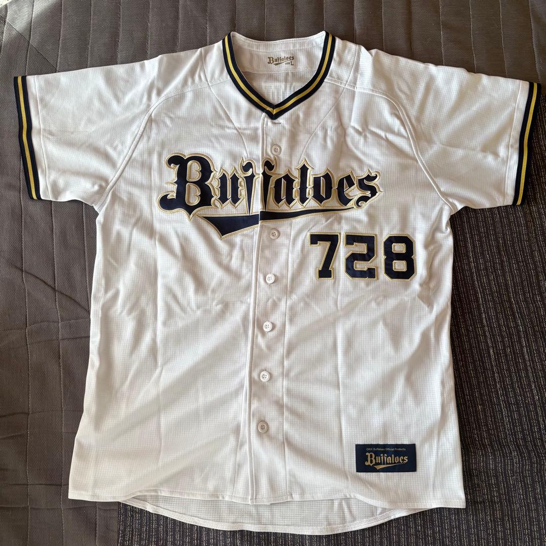 The BONEZ T$UYO$HI 50th Anniversary 限定T