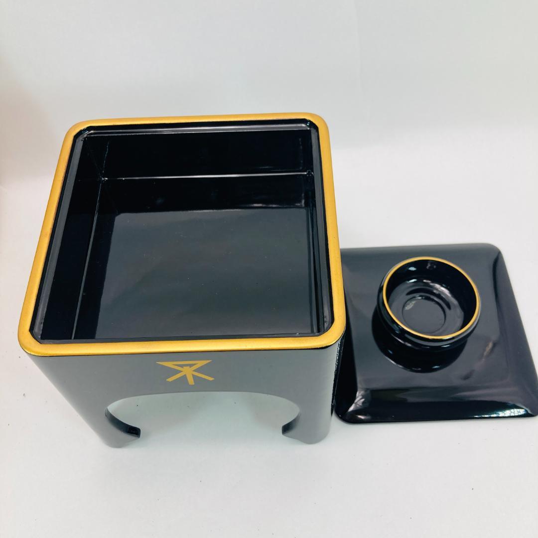 錫製 三ツ重盃 黒塗三方セット 木箱付 錫製 三