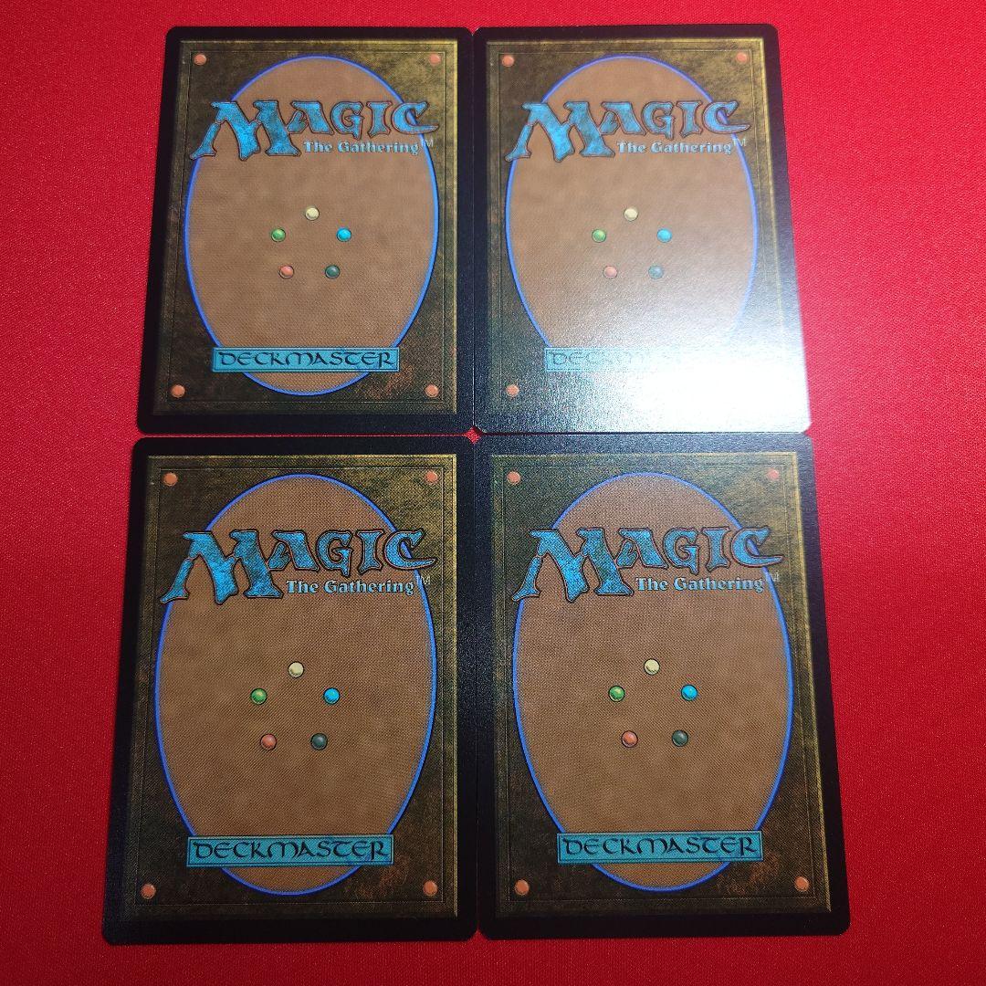 吹きさらしの荒野　ボーダーレス　英　4枚