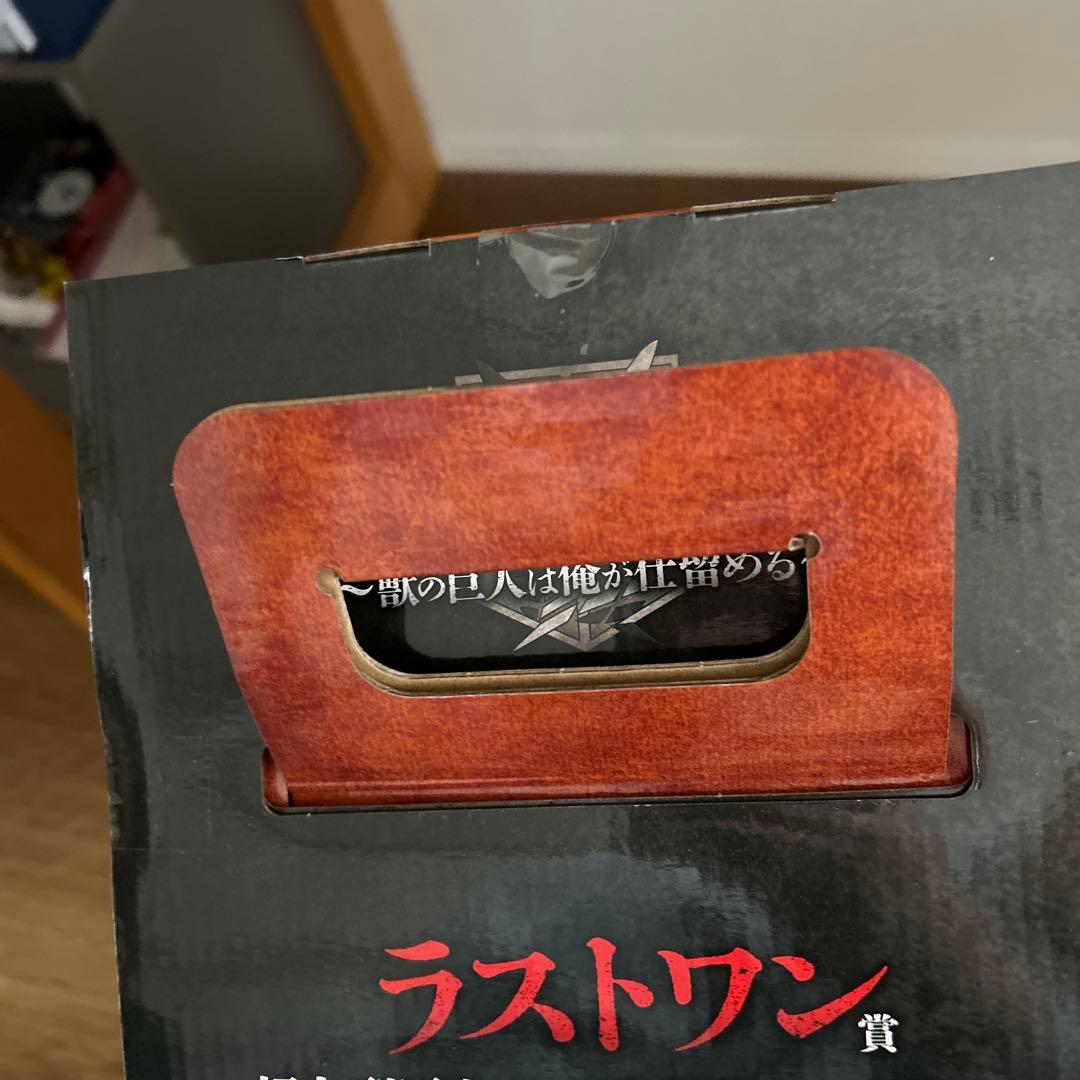 BANDAI 超大型巨人 フィギュアラストワン賞値下げ⭕️