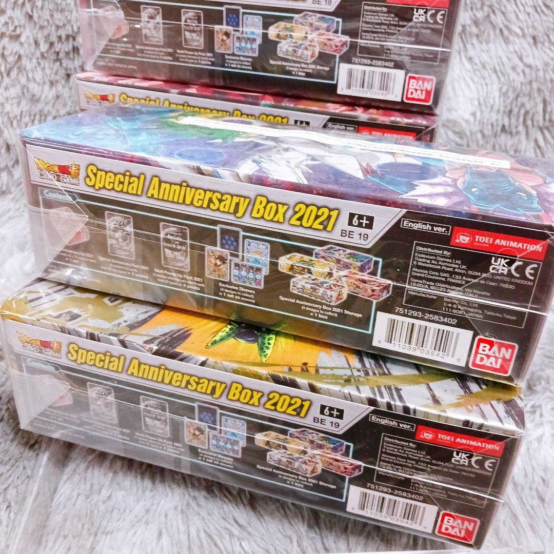 ✨海外✨ドラゴンボール カードゲーム♦英語版 2021年 4種コンプリートセット