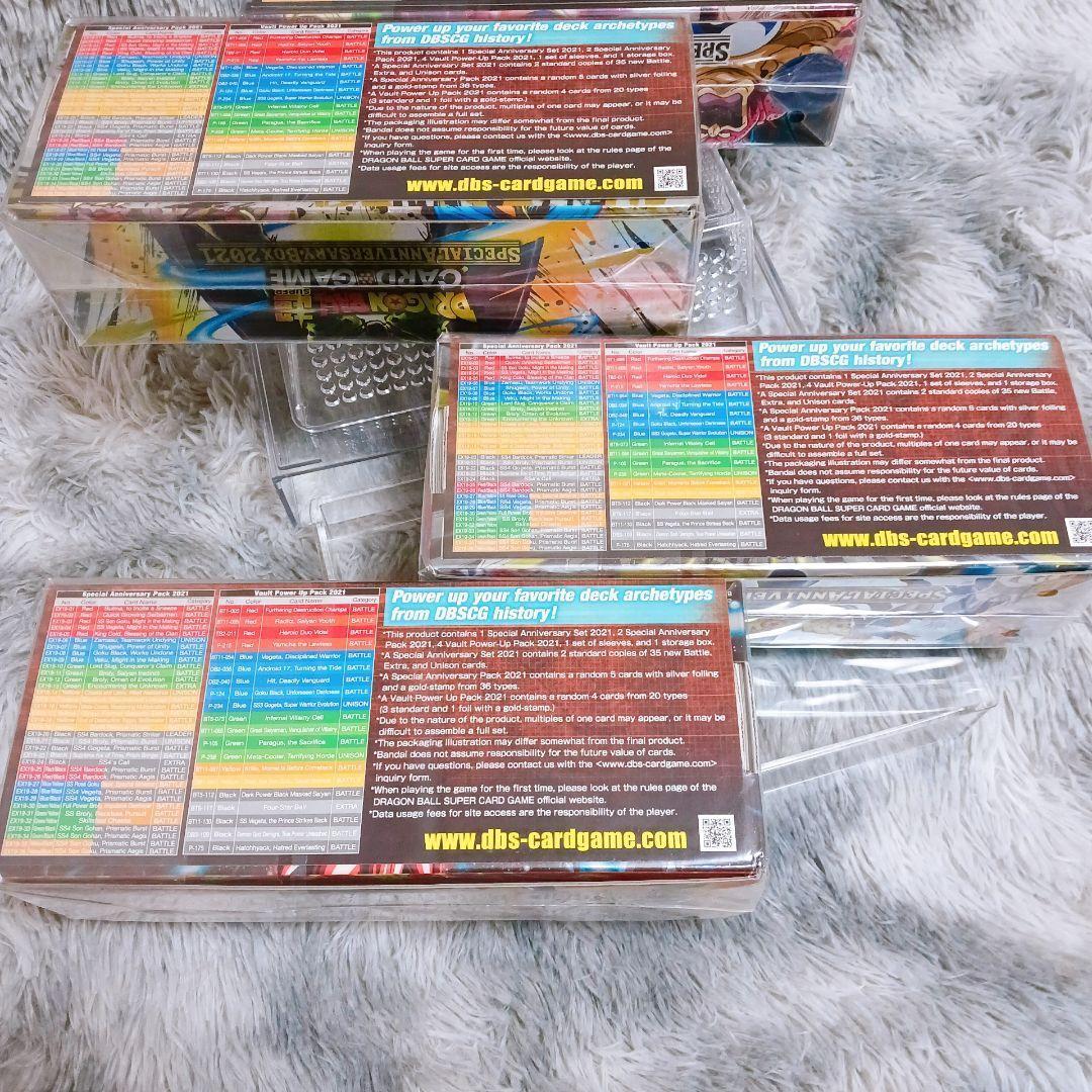 ✨海外✨ドラゴンボール カードゲーム♦英語版 2021年 4種コンプリートセット