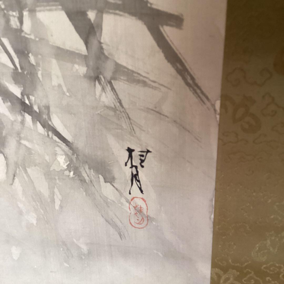 松林桂月 絹本淡彩水墨画 【月上飛鳥図】 自題箱有り 掛軸一