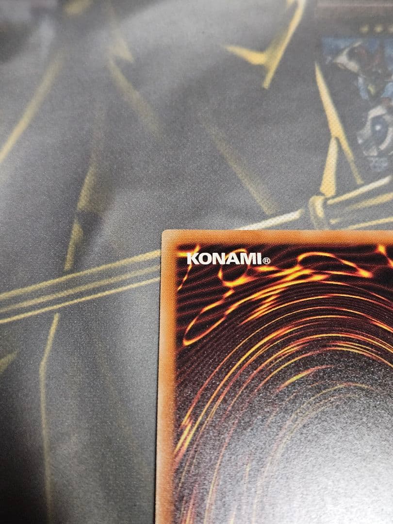 美品 アストログラフマジシャン 20thシークレットレア