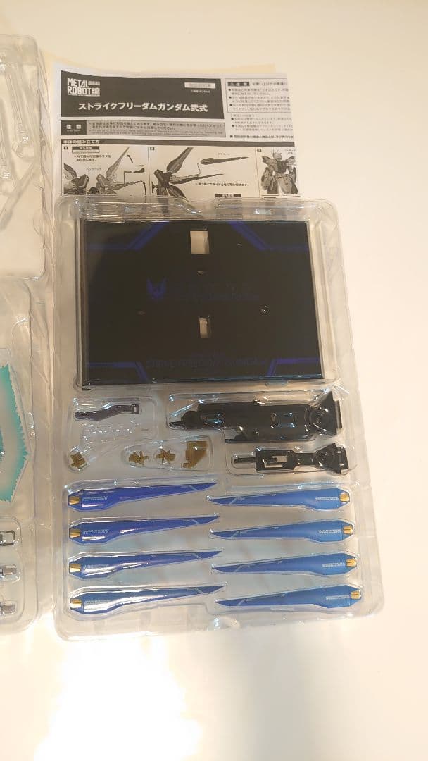 ストライクフリーダム弐式、プラウドディフェンダー、インフィニットジャスティス弐式