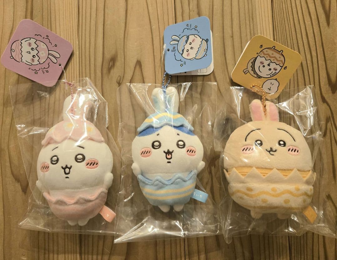 と*る様 ちいかわ ちいかわらんど そろそろイースターなマスコット セット