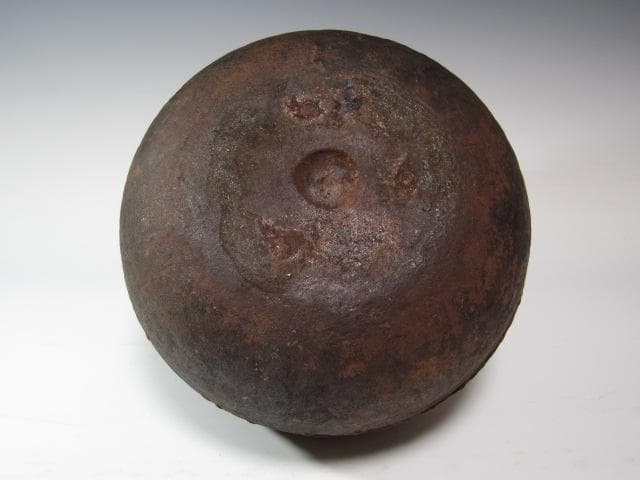 【1/26までセール】☆　大西清右衛門　霰真形釜　どっしり構えた一品☆y258