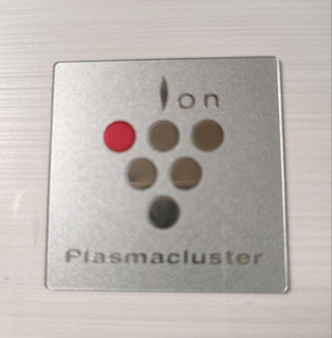 ☆日立☆冷凍冷蔵庫 両開閉 自動製氷 2016年 350Lの通販はau PAY