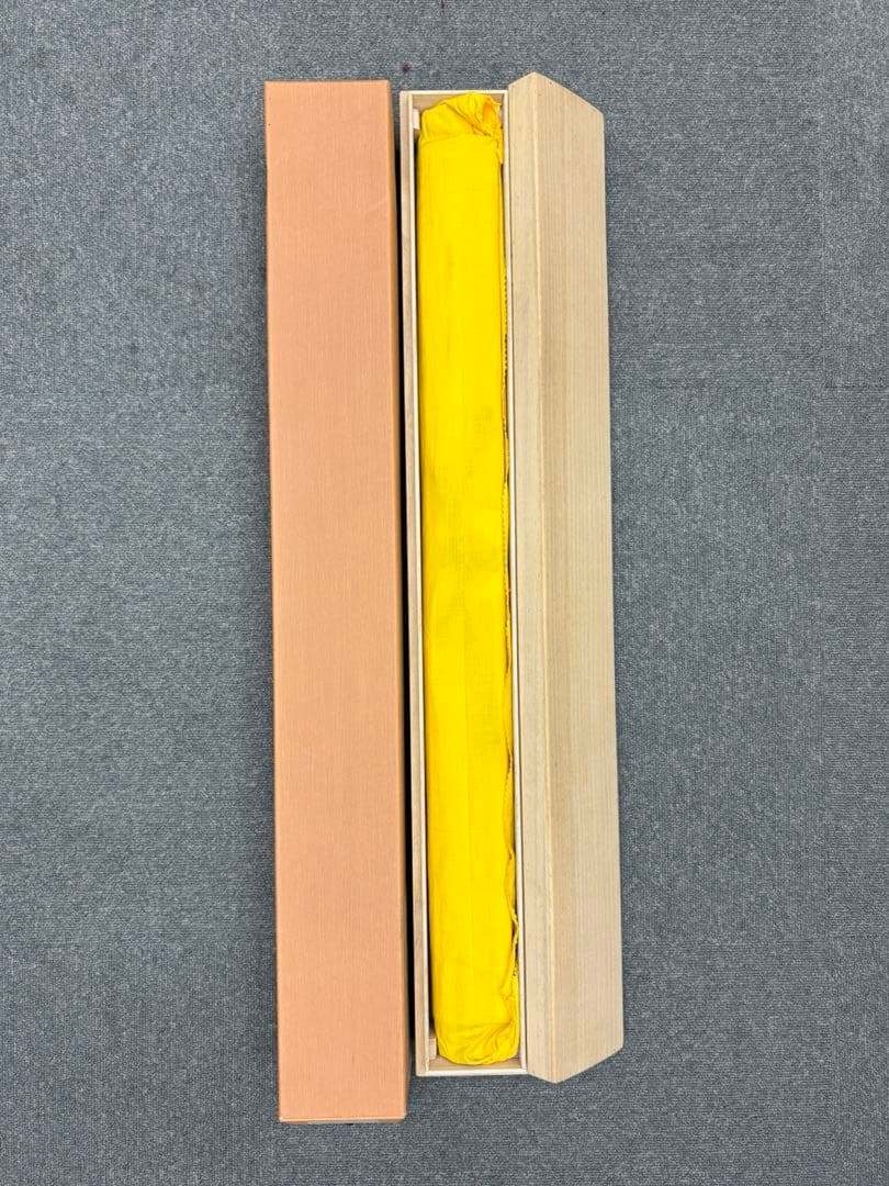 【鯉の掛け軸】 藤原茂富作 「飛躍の鯉」 日本画