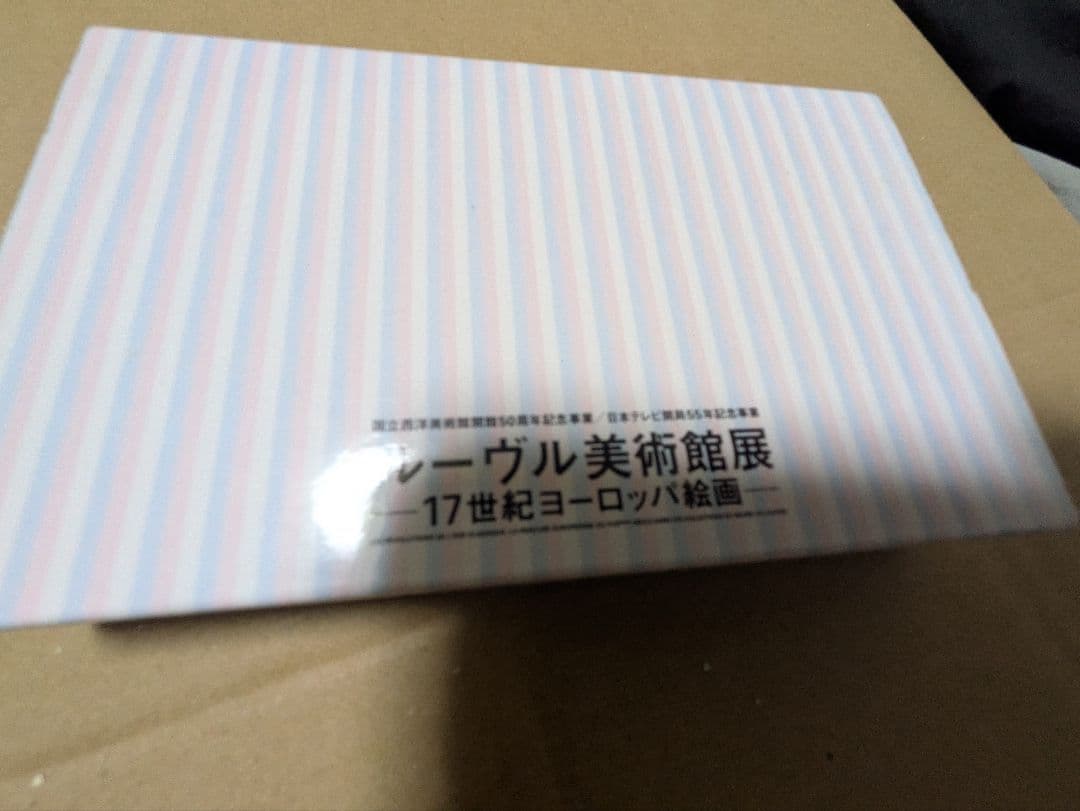 ルーブル美術館1オンス純銀3枚 BOX劣化あり