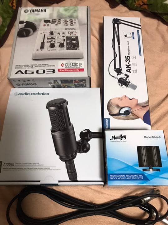 AG03 AT2020 など 配信セット C99797634 オンライン 通販