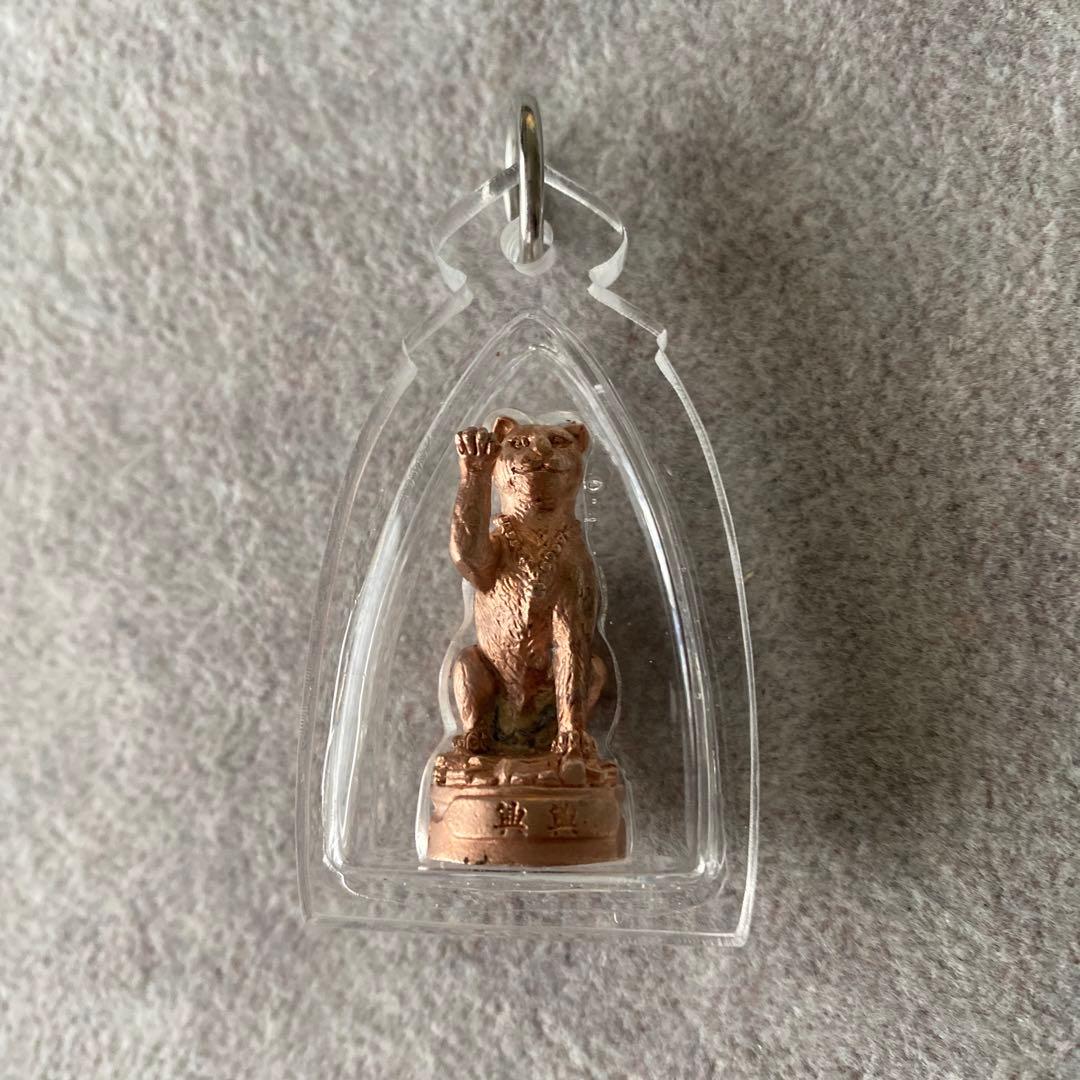 プラクルアン ミリオネアキャット かわいい招きネコ お金 金運 レア 御