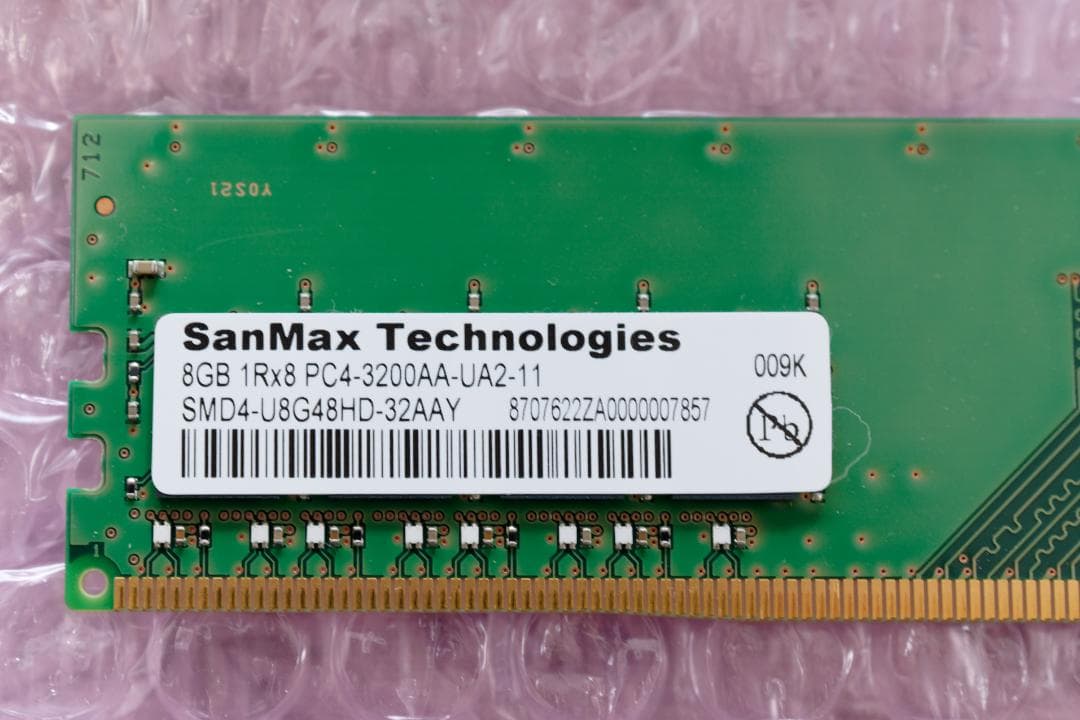 サンマックス製メモリー（DDR4 PC4-25600 8GB 2枚組 箱付