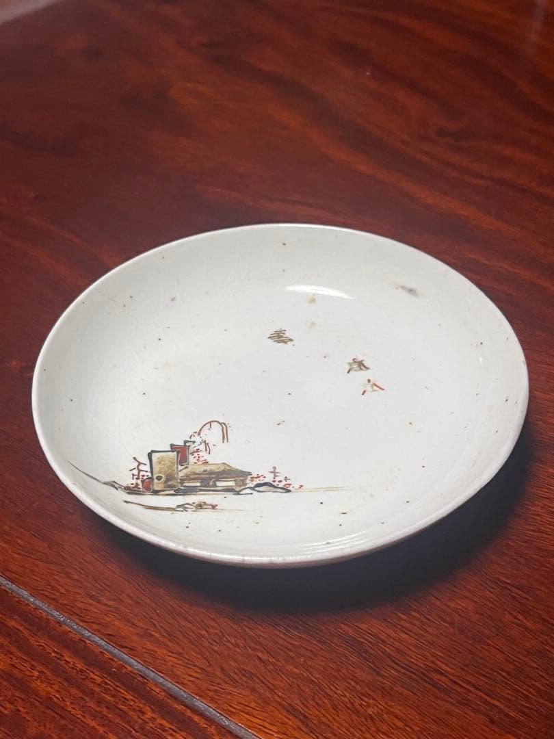 古九谷 色絵 金銀彩 初期伊万里 柿右衛門 古伊万里 福徳コレクション