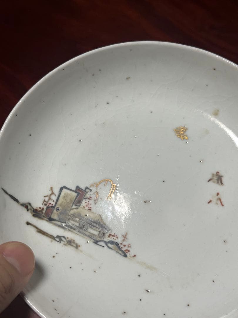 古九谷 色絵 金銀彩 初期伊万里 柿右衛門 古伊万里 福徳コレクション