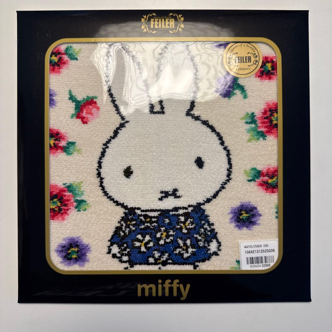 ミッフィー タオル 3枚セット FEILER