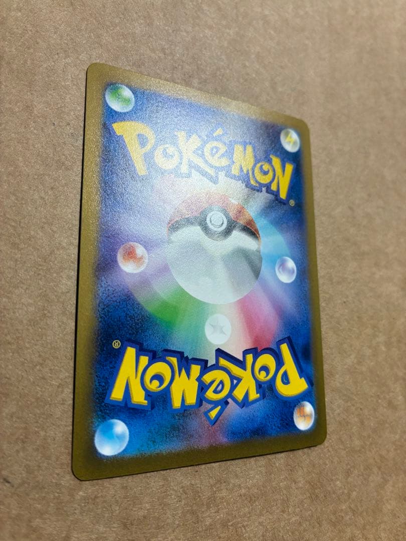 ち*ゃ様 【美品】長場 雄　NAGABA YU ブラッキー