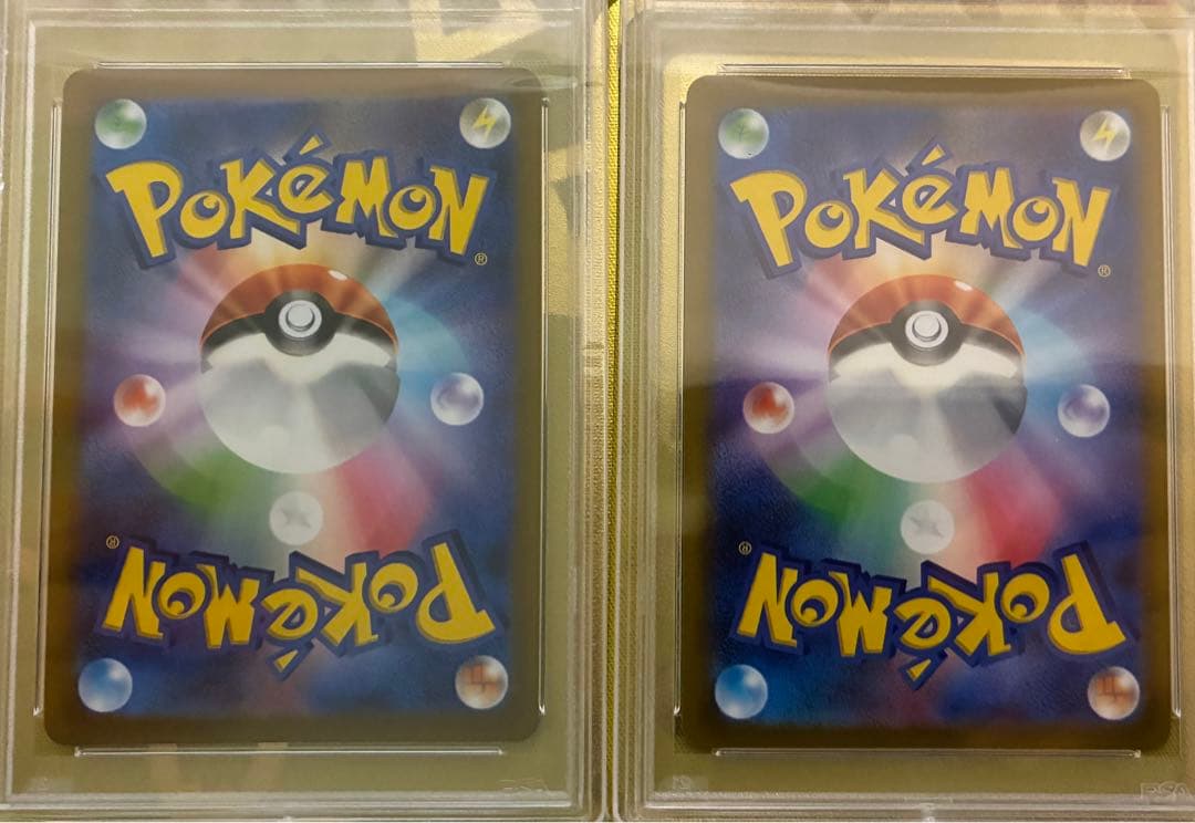 ギラティナV STAR UR 四神　PSA10 アルセウス　パルキア　ディアルガ