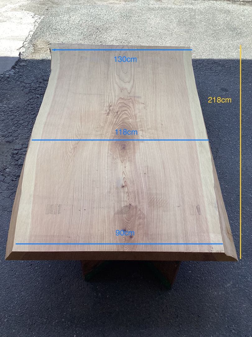 nkyc　杉　特大一枚板　テーブル　天板のみ