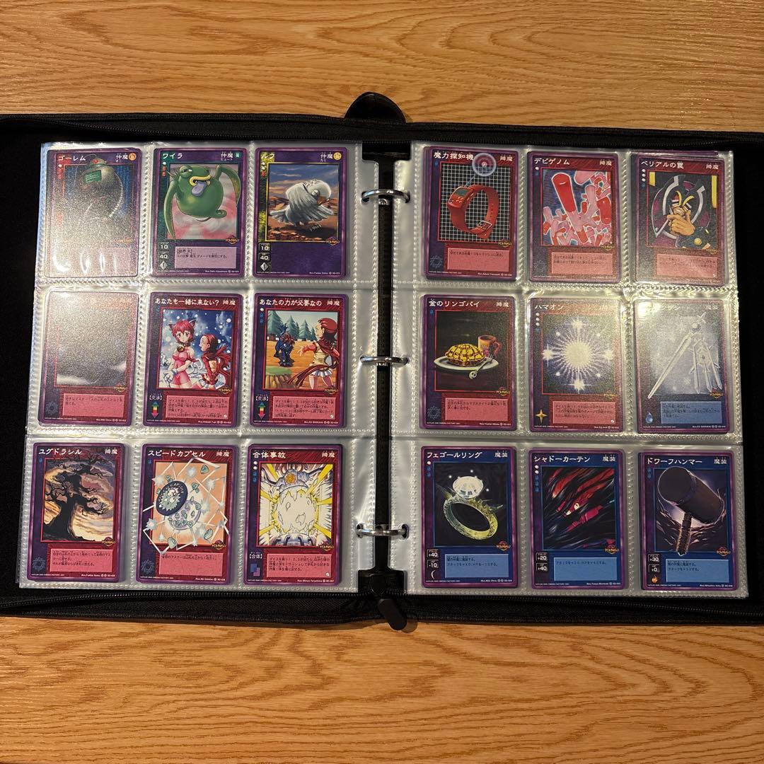 真・女神転生デビルチルドレン ノーマルカード ほぼフルコンプ(1枚のみ抜け)