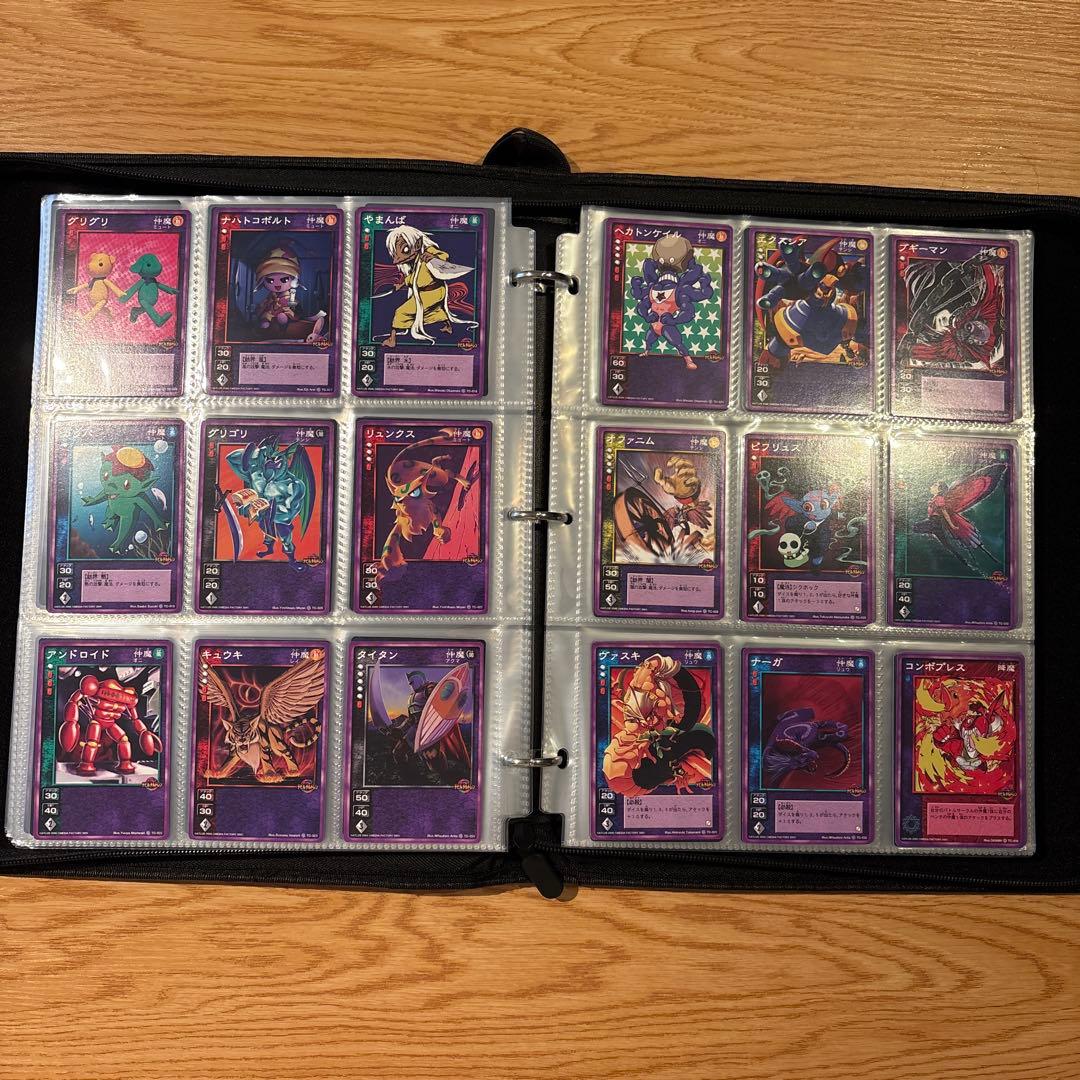 真・女神転生デビルチルドレン ノーマルカード ほぼフルコンプ(1枚のみ抜け)