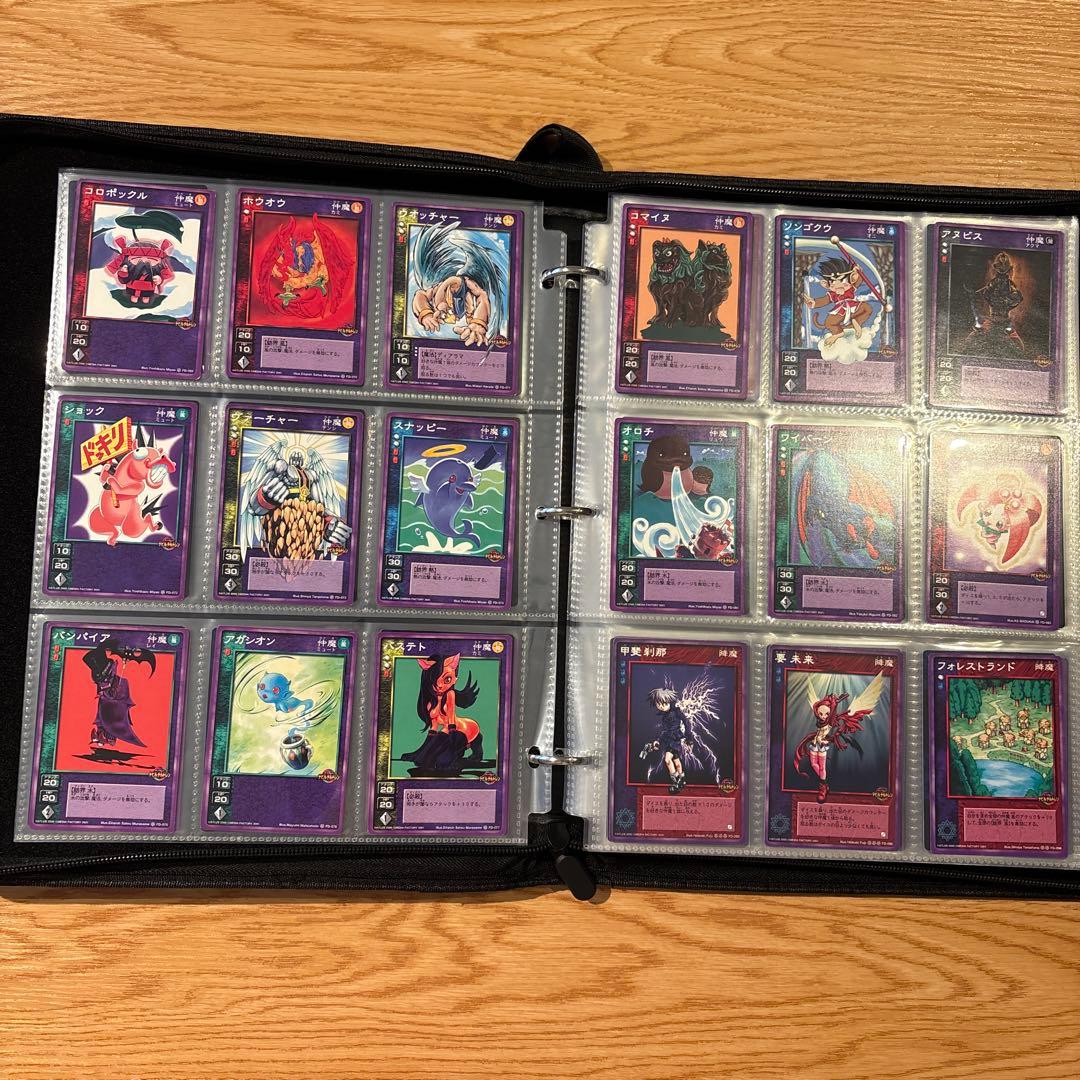 真・女神転生デビルチルドレン ノーマルカード ほぼフルコンプ(1枚のみ抜け)