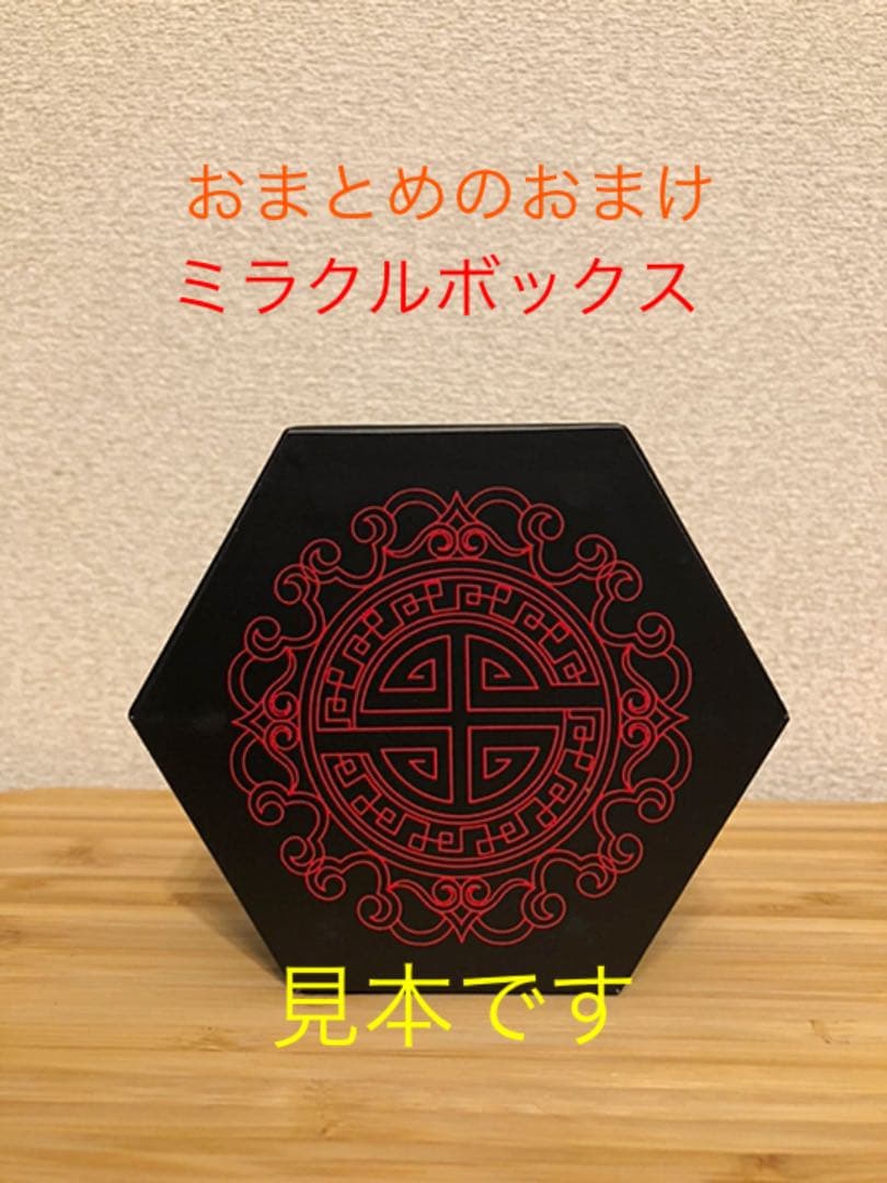 激レア】アラモ（1960） B2判ポスター 板張り済み