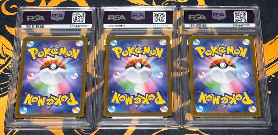 【PSA10】トウホク　ヒロシマ　フクオカ　ピカチュウ　スペシャルBOX連番