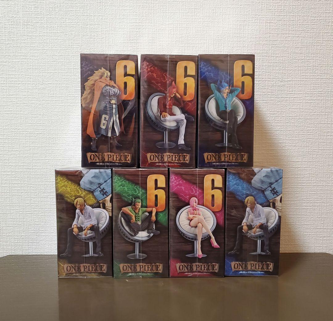 ワンピース 新品未開封 激レア④ヴィンスモーク ファミリー フィギュア７体セット