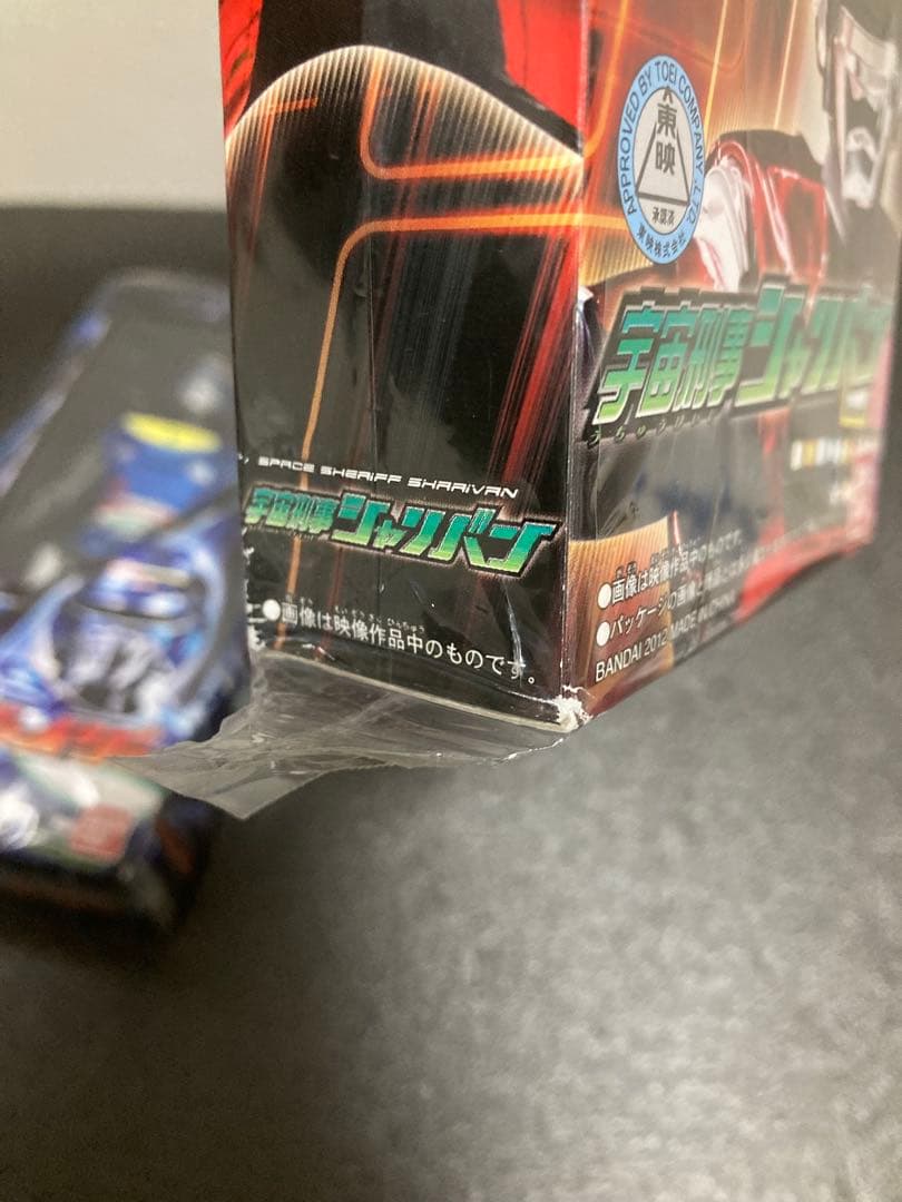 [新品未開封]宇宙刑事シャイダー、シャリバン ソフビフィギュアセット