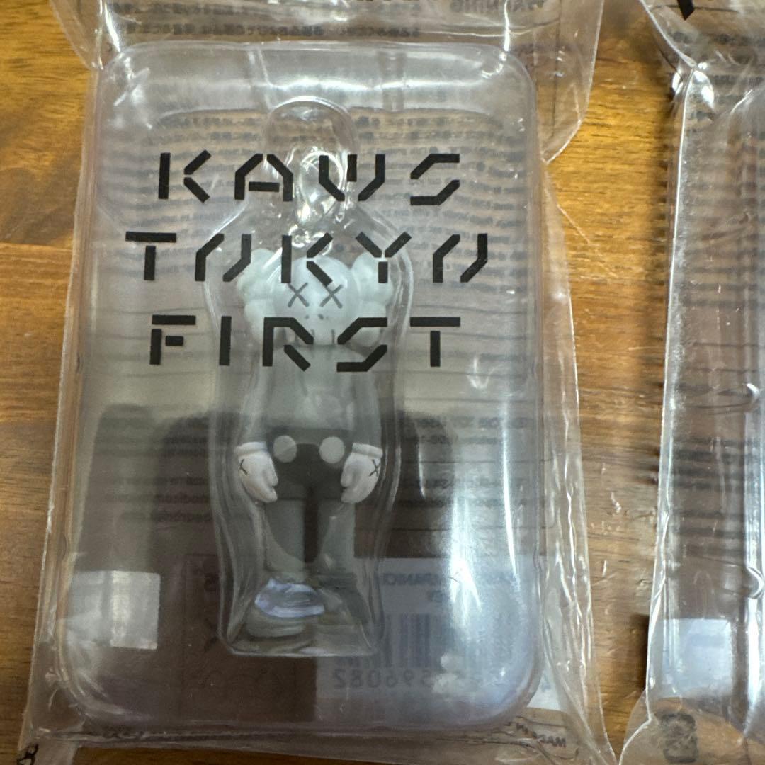 KAWS TOKYO FIRSTキーホルダー5個セット