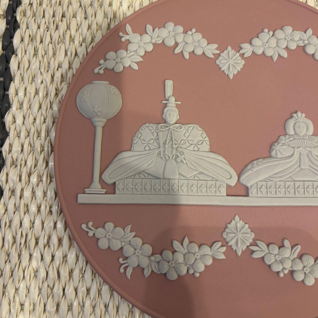 ウェッジウッド　ジャスパー　 雛ドールプレート