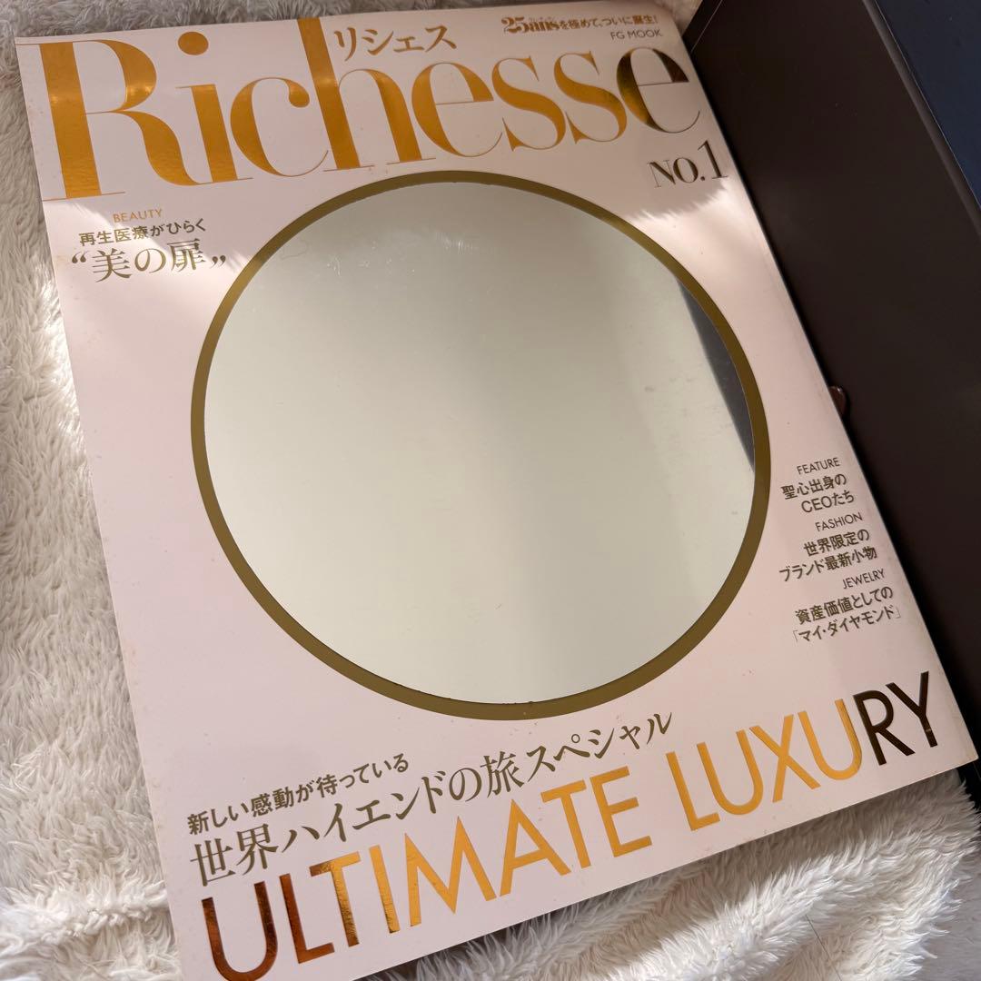 【28日までSALE】GUCCI 菓子器　ノベルティ世界1050限定