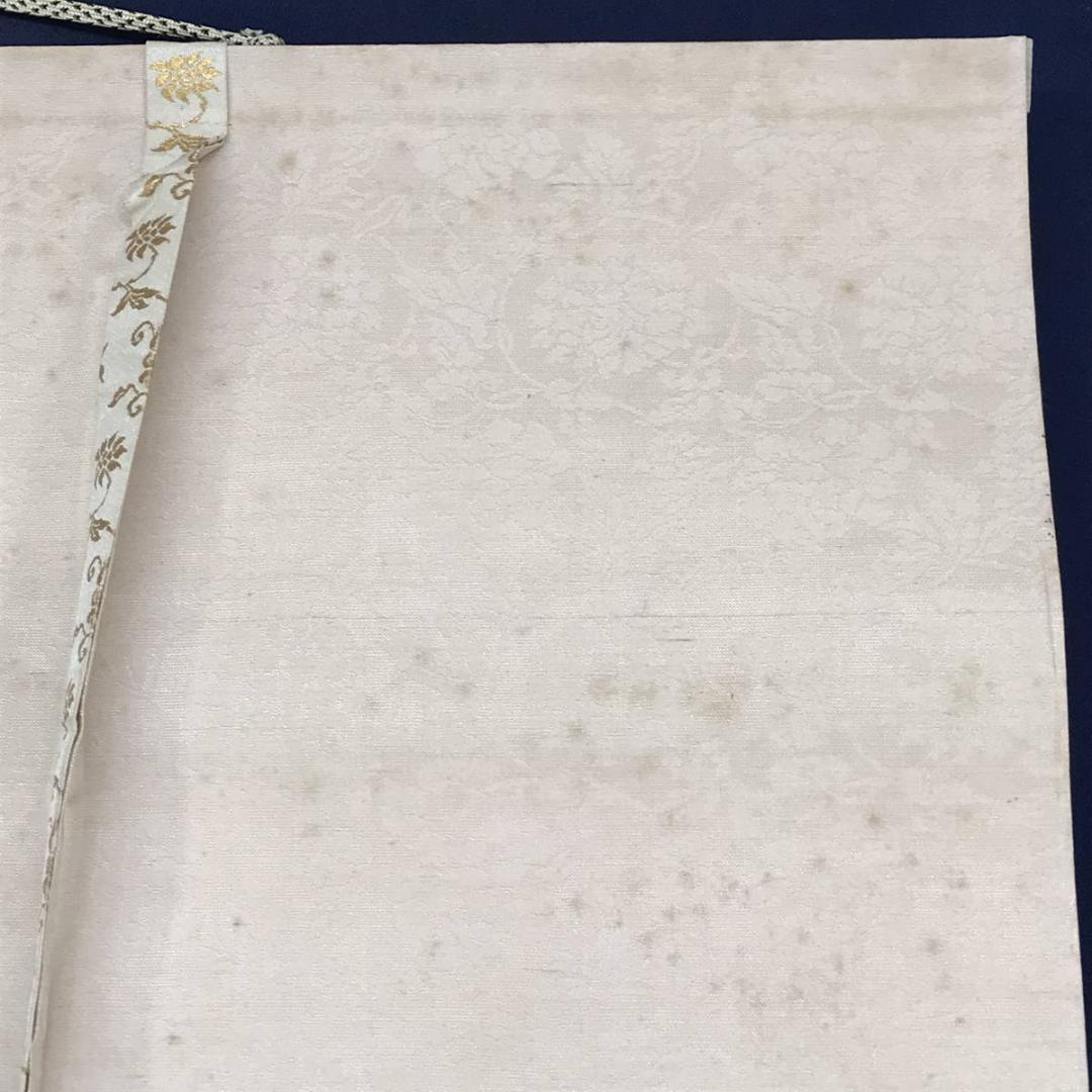 真作/島津華山/鯉図/遊鯉図/游鯉図/コイ図/横物/掛軸/名家伝来/AE-176