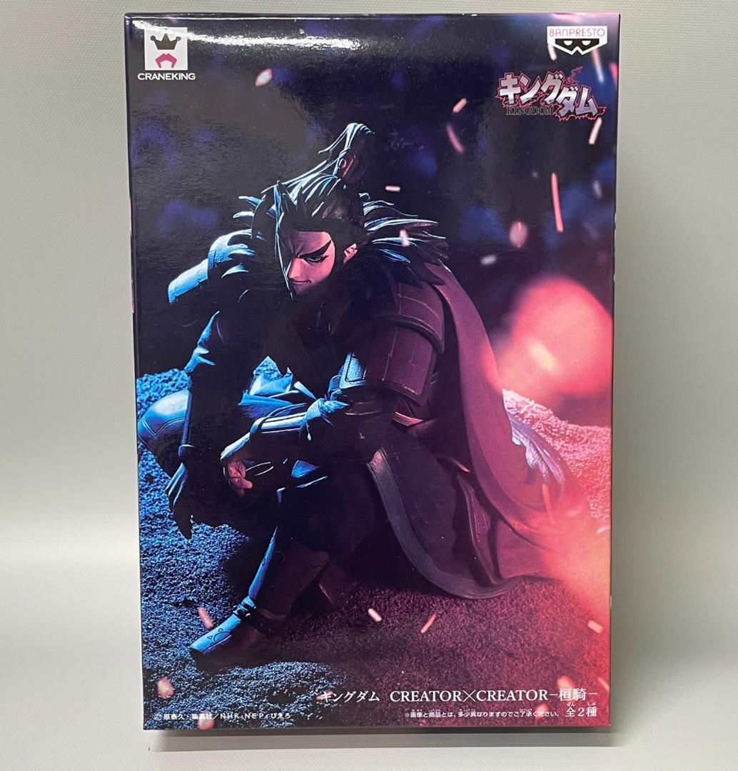 キングダム 写真家×造型師 桓騎