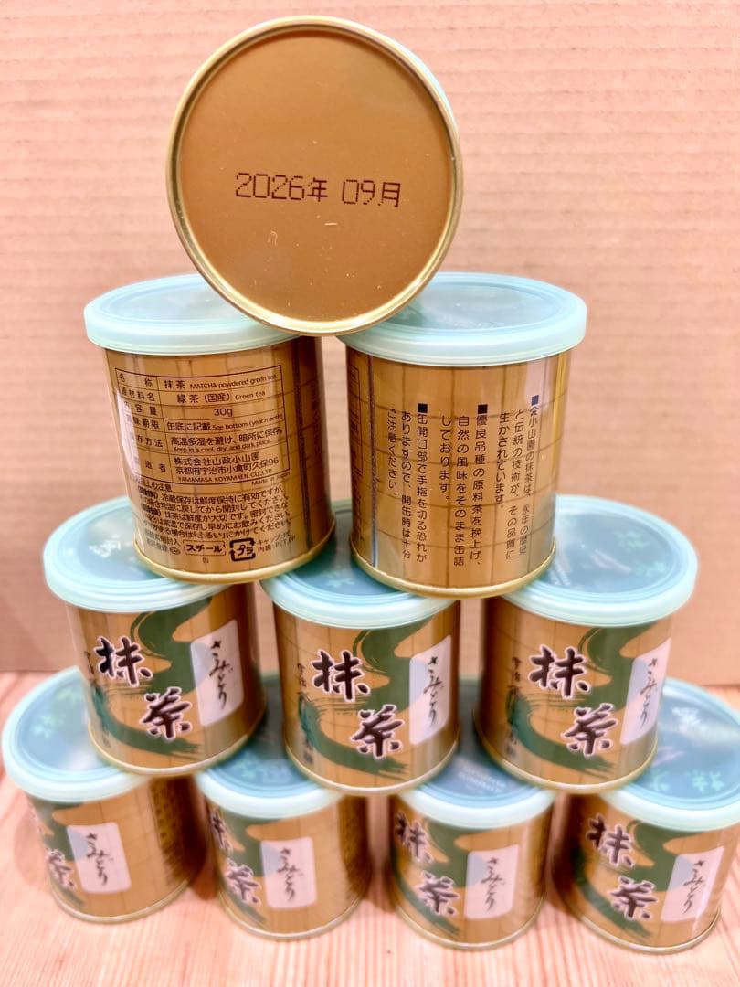 京都宇治抹茶 山政小山園 さみどり30g ×10缶MATCHAPOWDERED - メルカリ