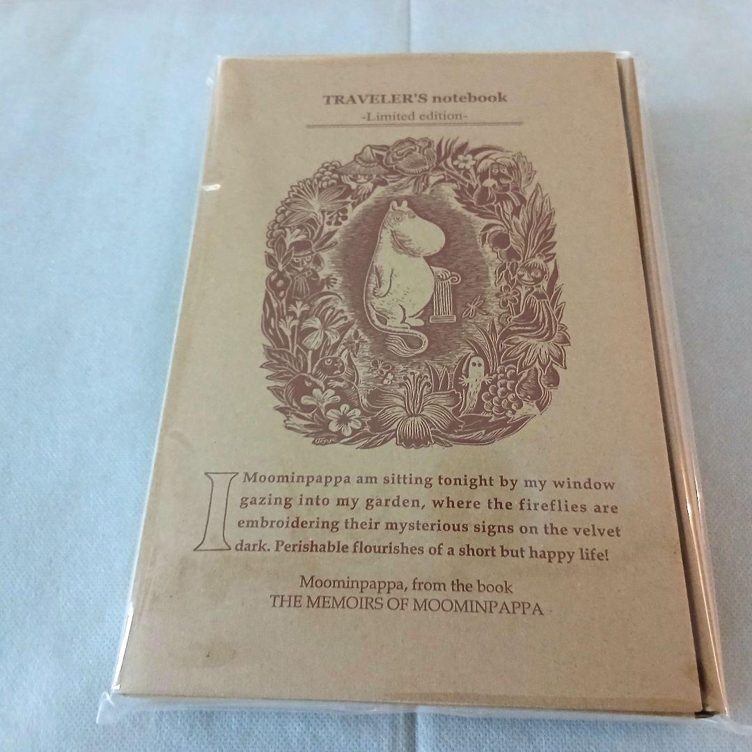 Moomin トラベラーズノート MOOMIN SHOP ONLINE】TRAVELER'S COMPANY トラベラーズノートセット