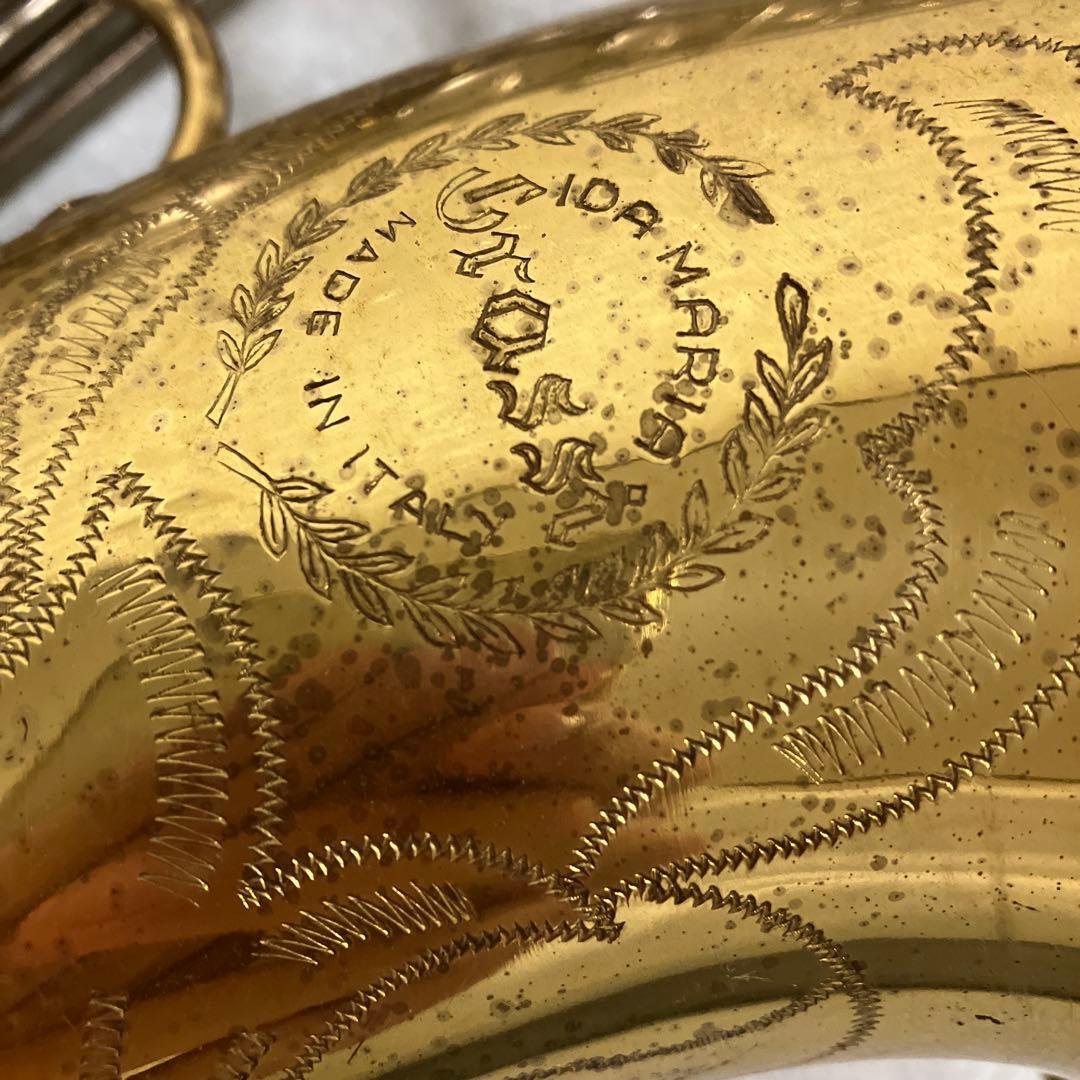 テナーサックス