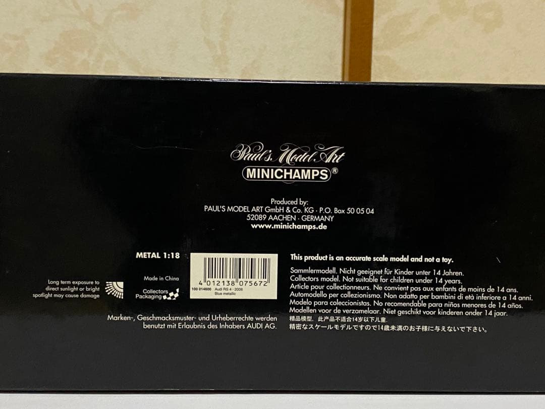 Audi RS4 B7 2006 スプリントブルー 1/18